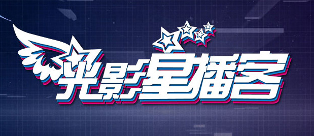 青青99